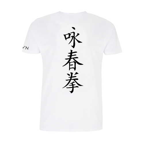 Shirt Kids EK