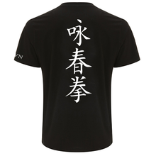 Lade das Bild in den Galerie-Viewer, SVN Shirt Ausbilder*innen
