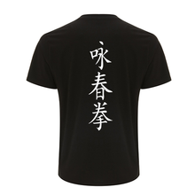 Lade das Bild in den Galerie-Viewer, Streetwear Shirt
