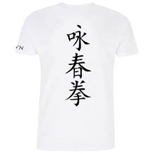 Lade das Bild in den Galerie-Viewer, SVN Shirt Schüler*innen
